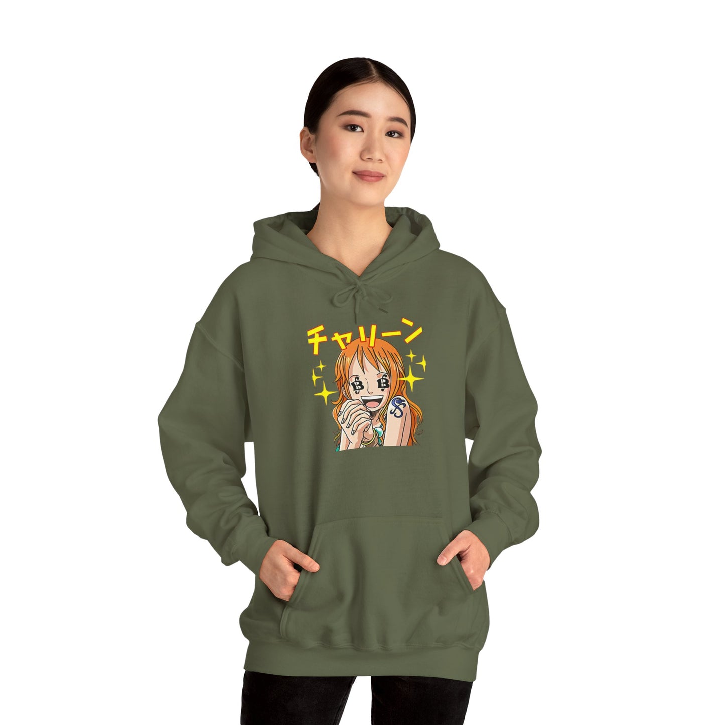 Nami Unisex Heavy Blend™ Hooded Sweatshirt