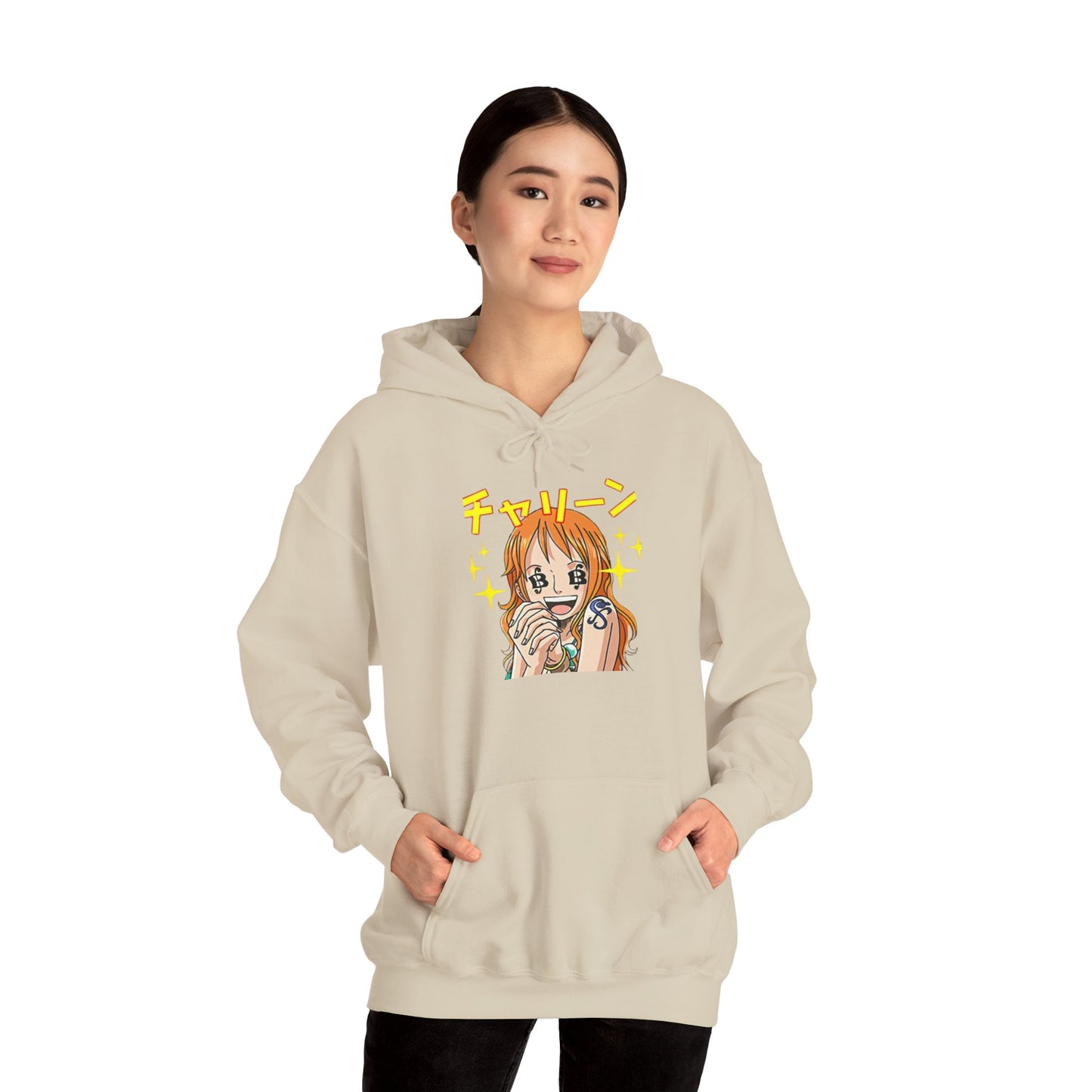 Nami Unisex Heavy Blend™ Hooded Sweatshirt