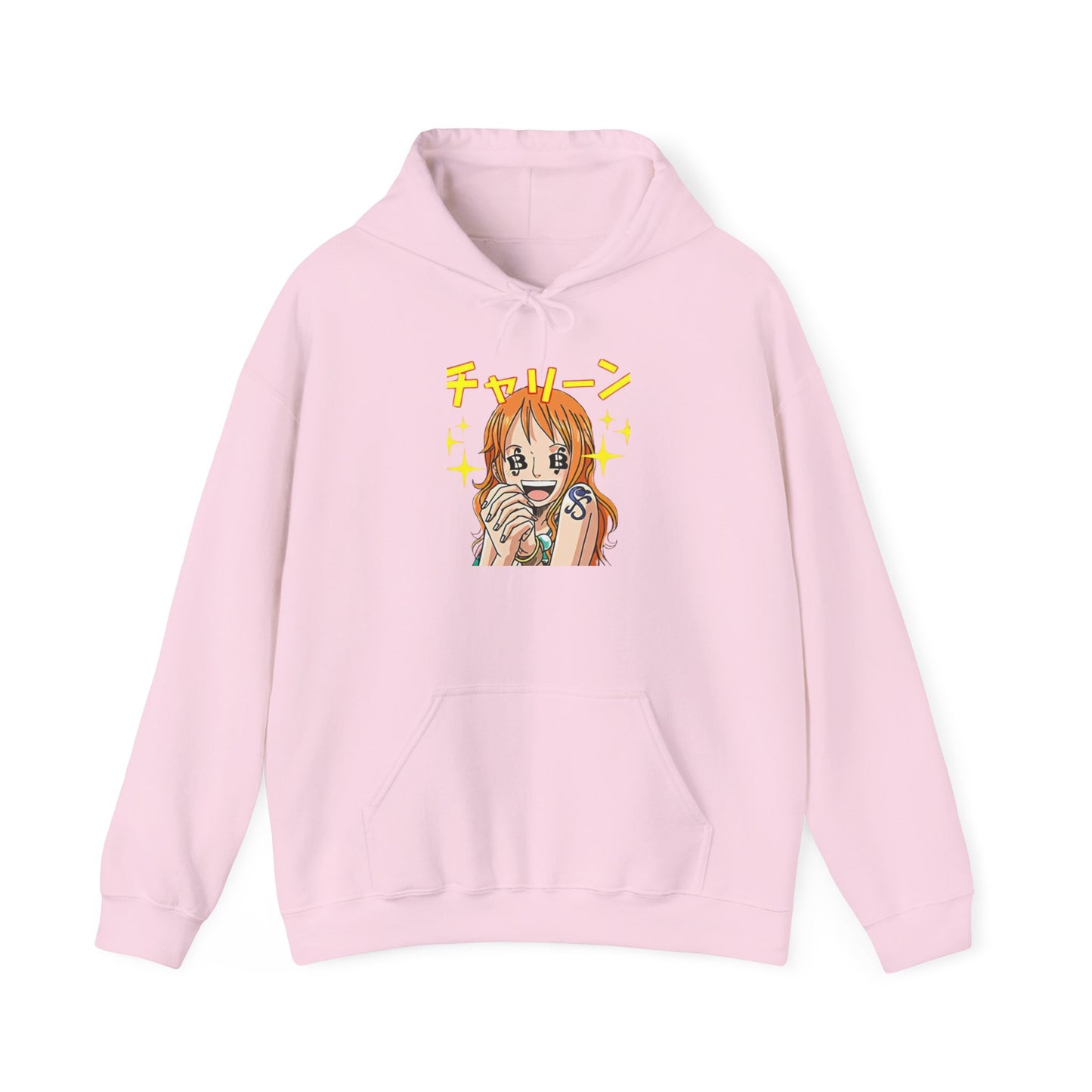 Nami Unisex Heavy Blend™ Hooded Sweatshirt