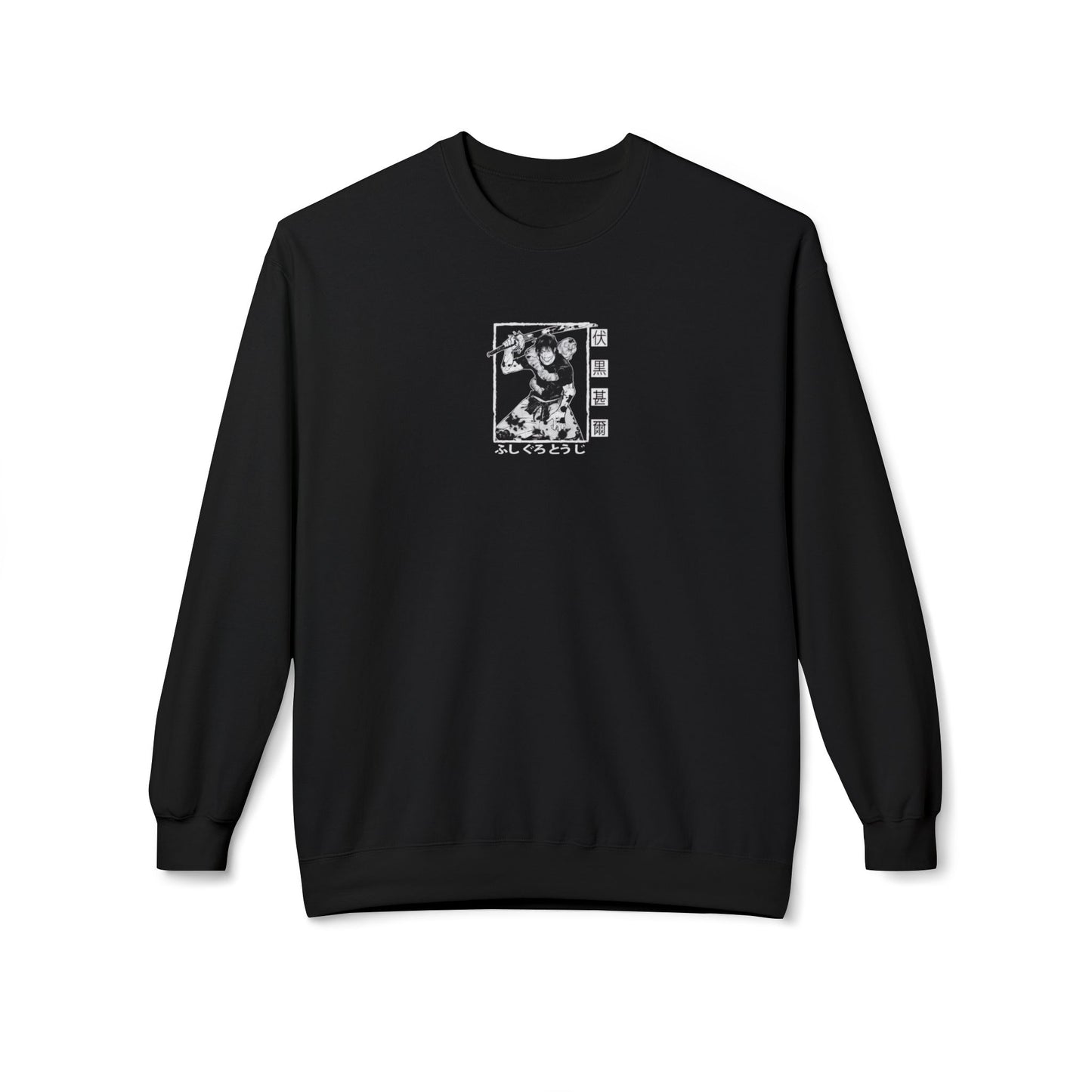 Toji fushiguro Unisex Midweight Softstyle Fleece Crewneck Sweatshirt