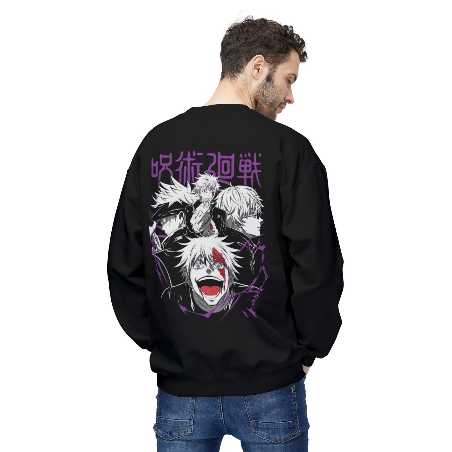 jujutsu kaisen gojo satoru Unisex Midweight Softstyle Fleece Crewneck Sweatshirt