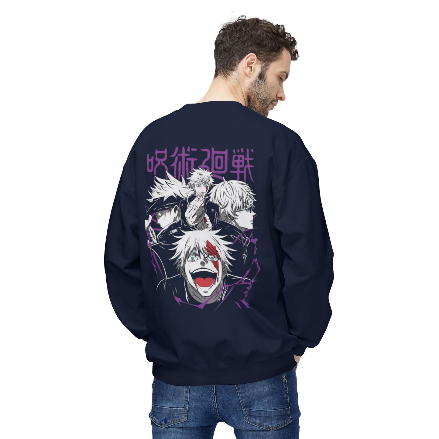 jujutsu kaisen gojo satoru Unisex Midweight Softstyle Fleece Crewneck Sweatshirt