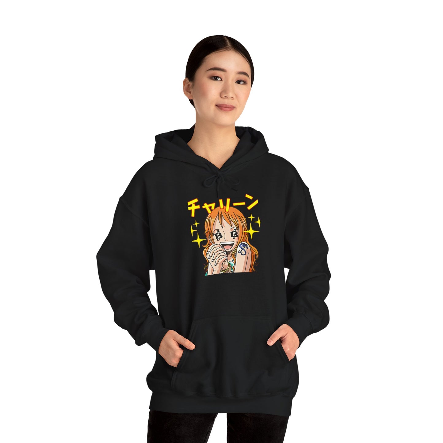 Nami Unisex Heavy Blend™ Hooded Sweatshirt